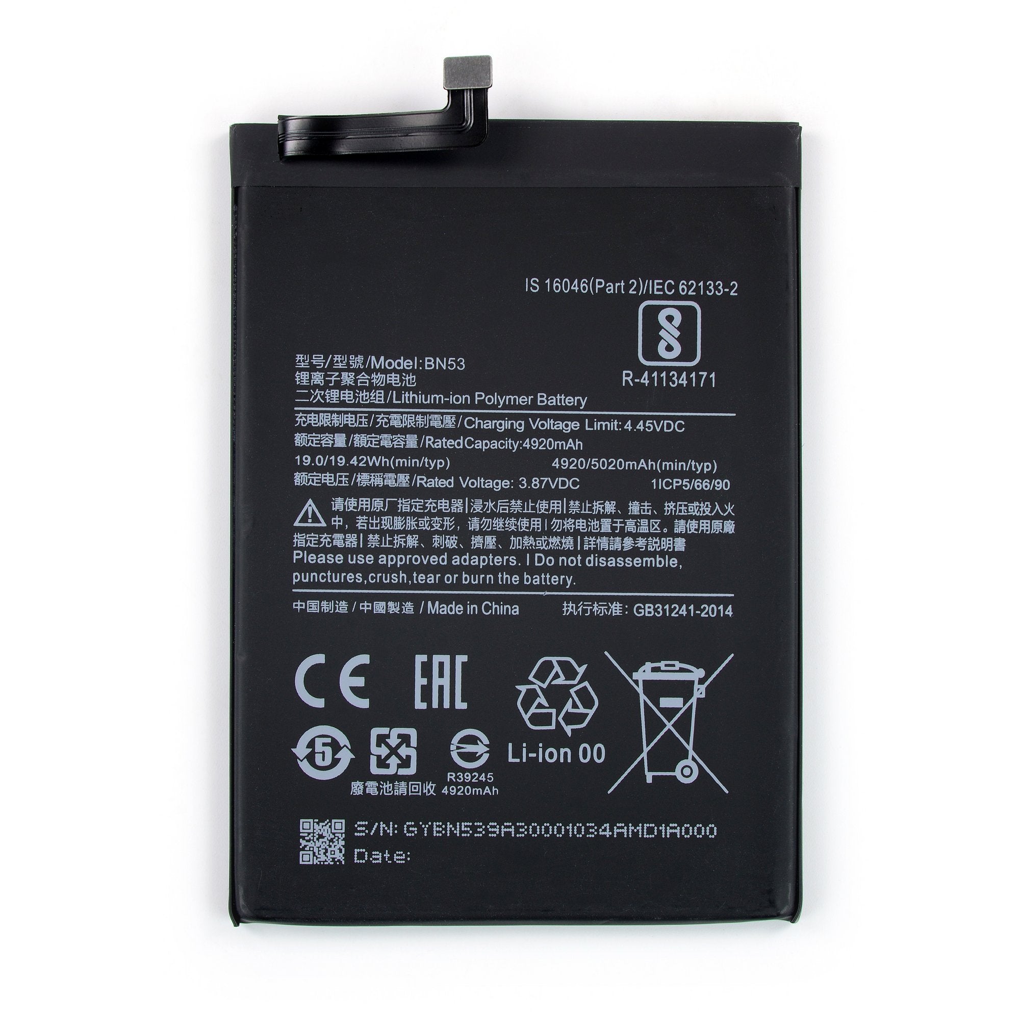 Xiaomi Redmi Note 9 Pro / Note 10 Pro Battery
