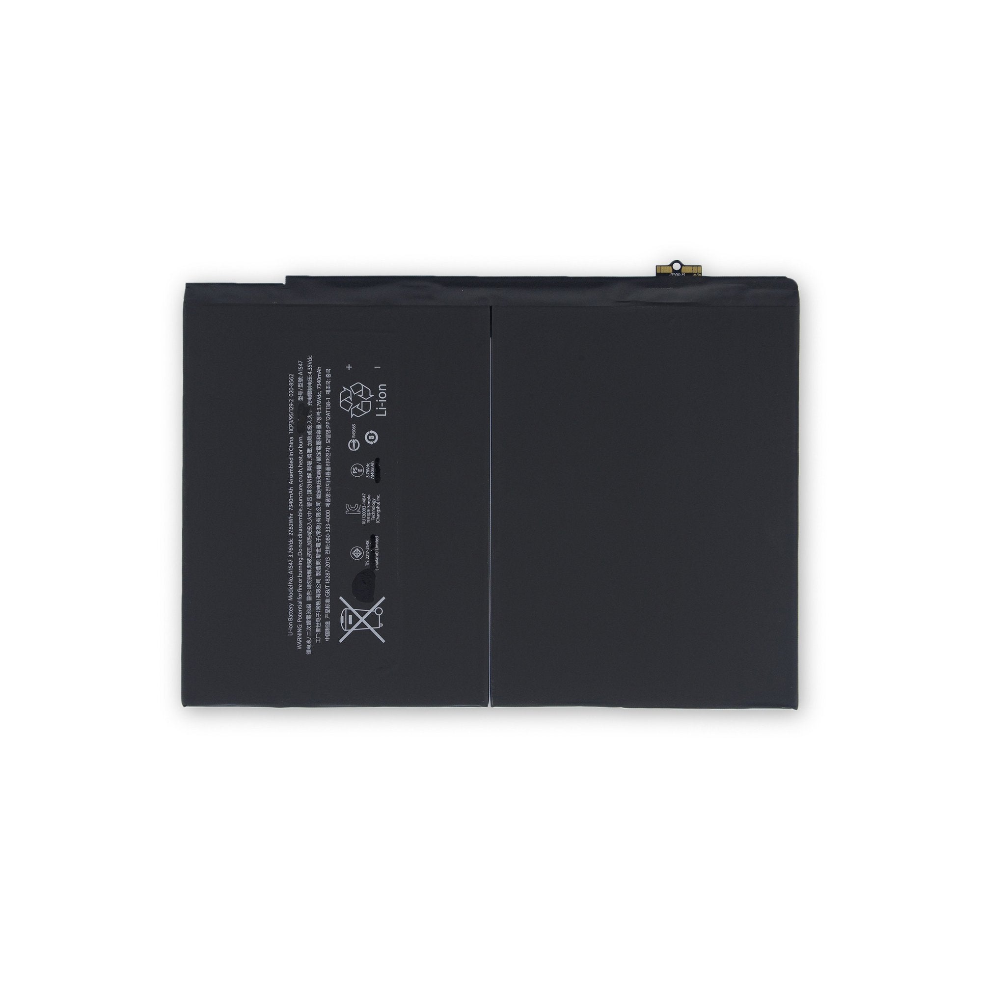 For Apple iPad Air 2 Battery Replacement - Grade S+