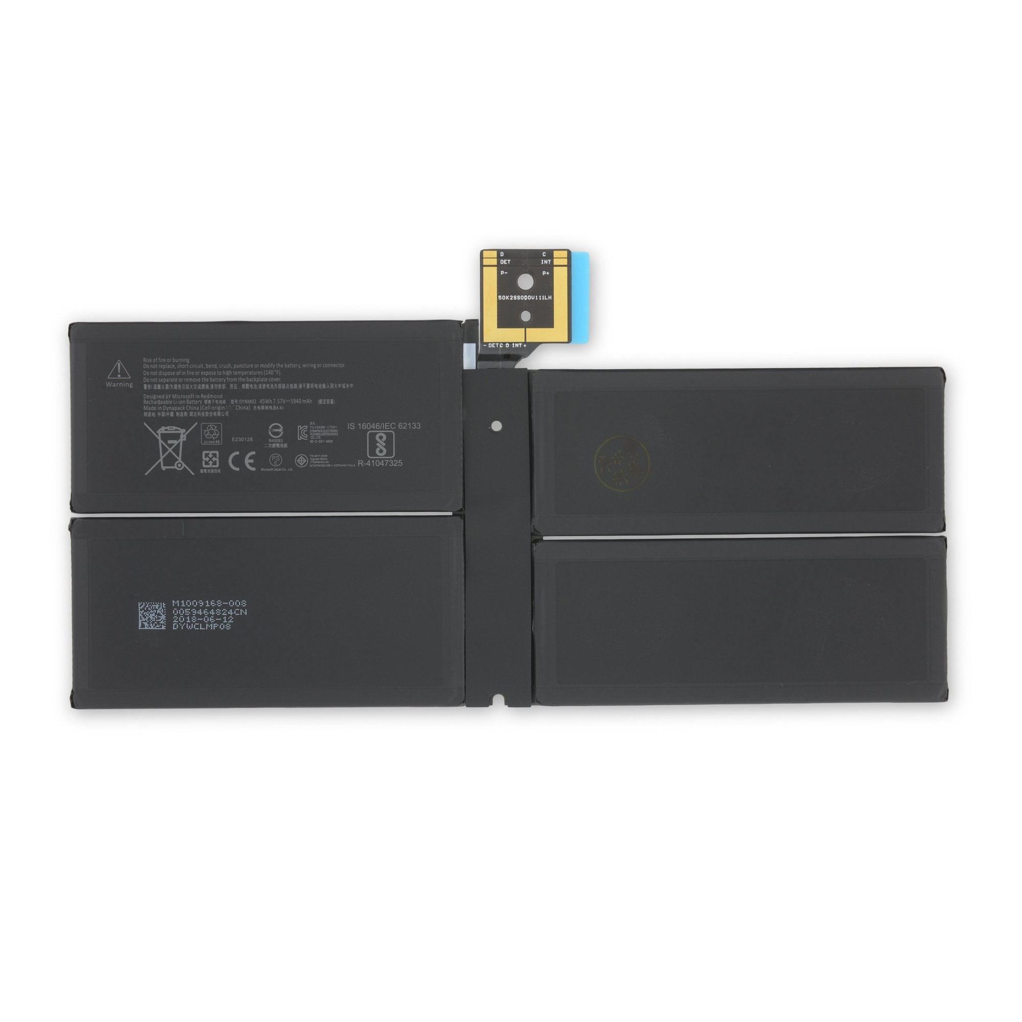 Surface Pro 5 and Surface Pro 6 Battery: Replacement Part